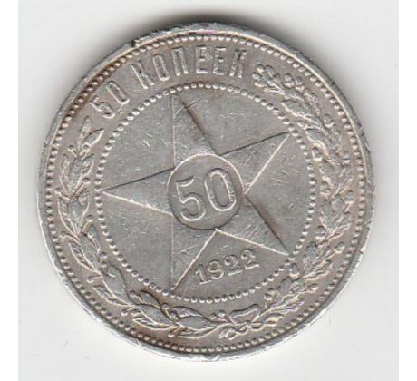50 kopejka 1922 Rusko /02/