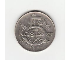 5 Kčs 1991 Päť korún