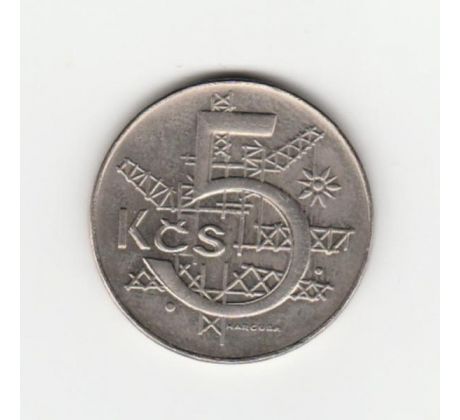 5 Kčs 1991 Päť korún