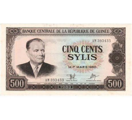 500 sylis 1980 Guinea