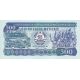 500 meticais 1983-89 Mozambik