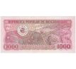 1 000 meticais 1980 Mozambik