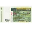 2 000 ariary/10 000 francs 2007 Madagaskar pamätná bankovka