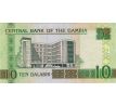 10 dalasis 2006-13 Gambia