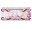3 dollar 1984 Bahamy