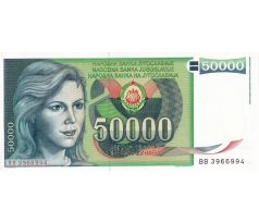 50 000 dinár 1988 Juhoslávia