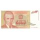 5 000 dinar 1993 Juhoslávia