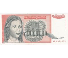 50 000 000 dinar 1993 Juhoslávia /02/