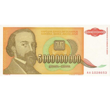5 000 000 000 dinar 1993 Juhoslavia