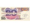 20 zlotých 1982 Polsko