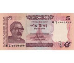 5 taka 2011-12 Bangladéš