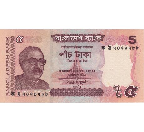 5 taka 2011-12 Bangladéš