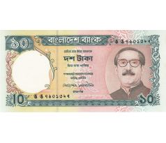 10 taka 1997-98 Bangladeš