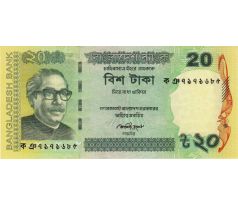 20 taka 2012-23 Bangladeš