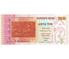 100 taka 2013 Bangladeš