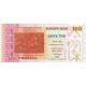 100 taka 2013 Bangladeš