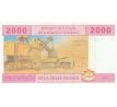 2 000 francs 2002-22 Stredoafrické štáty Kamerun