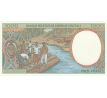 1 000 francs 1993-2002 Stredoafrické štáty Stredoafrická republika