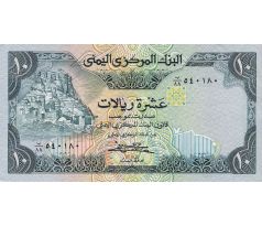 10 rials 1981-83 Jemen