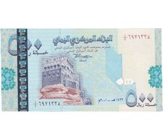 500 rials 2001 Jemen