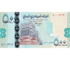 500 rials 2007 Jemen