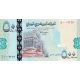 500 rials 2007 Jemen