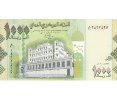 1 000 rials 2009-17 Jemen