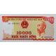 10 000 dong 1993 Vietnam