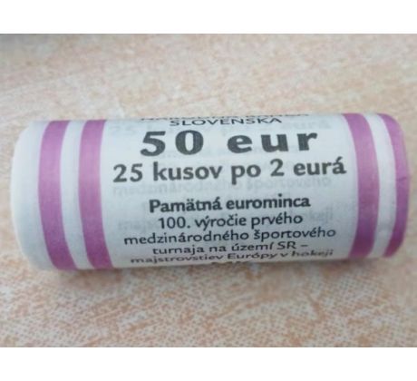 Banková rolka 2€ 2025 Prvý medzinárodný športový turnaj na území SR