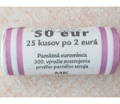 Banková rolka 2 € 2022 Parný stroj