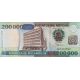 200 000 meticais 2003 Mozambik