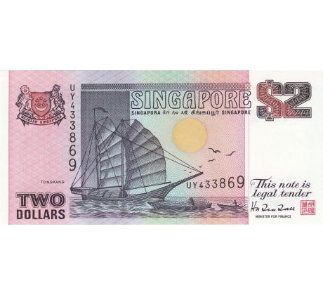 2 dollar 1991-98 Singapur