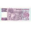 2 dollar 1991-98 Singapur
