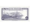1 pound 1999-2009 Ostrov Man