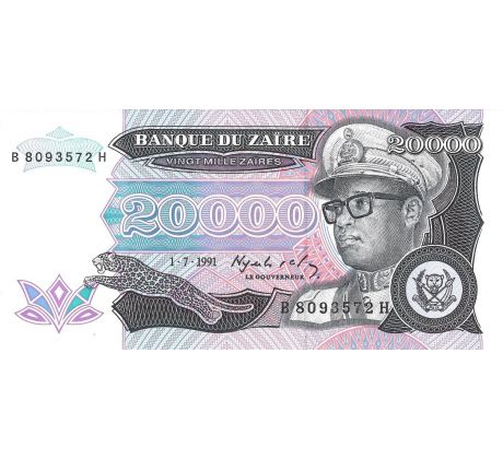 20 000 zaire 1991 Zaire