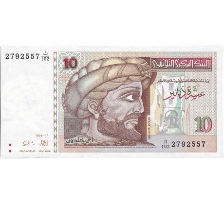 10 dinár 1994 Tunisko /02/