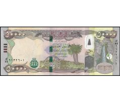 50 000 dinar 2015-23 Irak