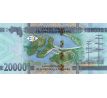 20 000 francs 2018-24 Guinea