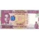 10 000 francs 2012 Guinea