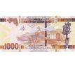 1000 francs 2015-22 Guinea