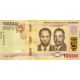 10 000 frank 2015-18 Burundi