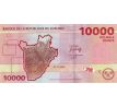 10 000 frank 2022 Burundi