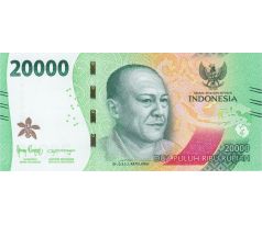 20 000 rupiah 2022-25 Indonézia