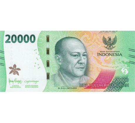 20 000 rupiah 2022-25 Indonézia