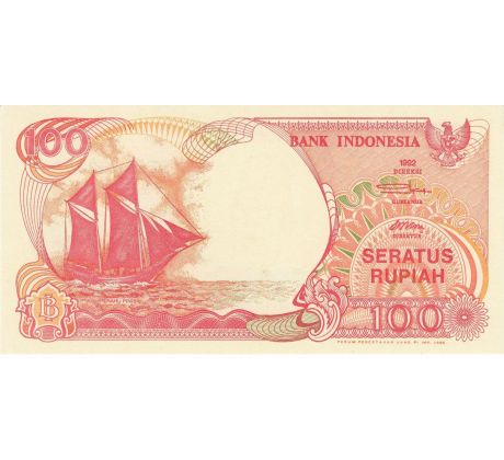 100 rupiah 1992-2000 Indonézia