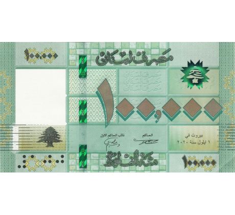 100 000 livres 2011-23 Libanon