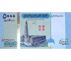 5 000 rials 2016 Jemen