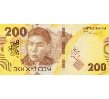 200 som 2023 Kirgizsko pamätná bankovka