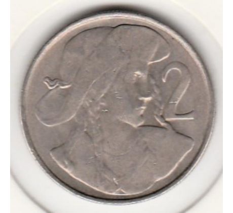 2 Kčs 1947 Jánošík /02/