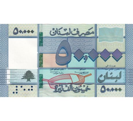 50 000 livres 2011-19 Libanon